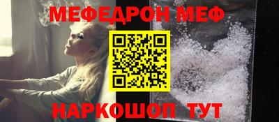 гидра Ярцево