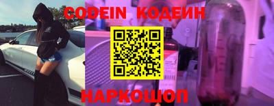 мефедрон мука Янаул
