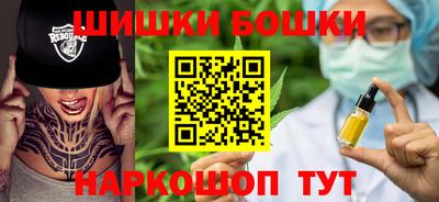 MESCALINE Ярославль