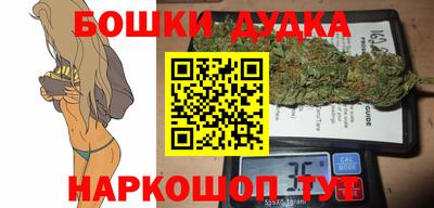 MESCALINE Ярославль