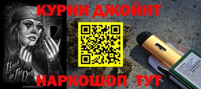 MESCALINE Ярославль