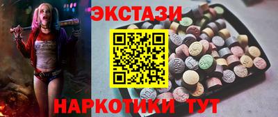 MESCALINE Ярославль