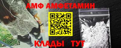 мефедрон мука Янаул