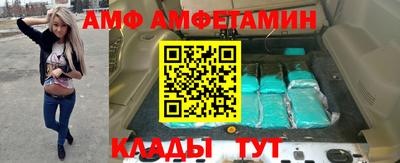 MESCALINE Ярославль