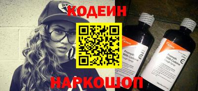 гидра Ярцево