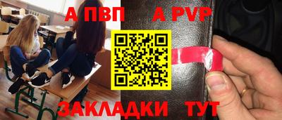 MESCALINE Ярославль