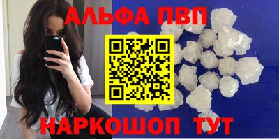 MESCALINE Ярославль