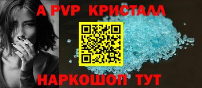 MESCALINE Ярославль