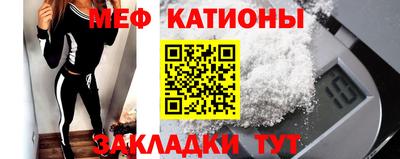 гидра Ярцево